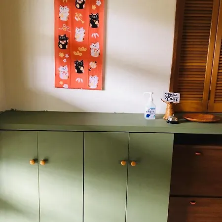 Hotel Radish House 仙北 外观 照片