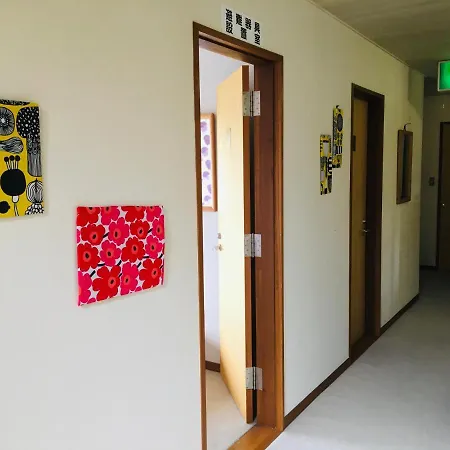 Hotel Radish House 仙北 外观 照片