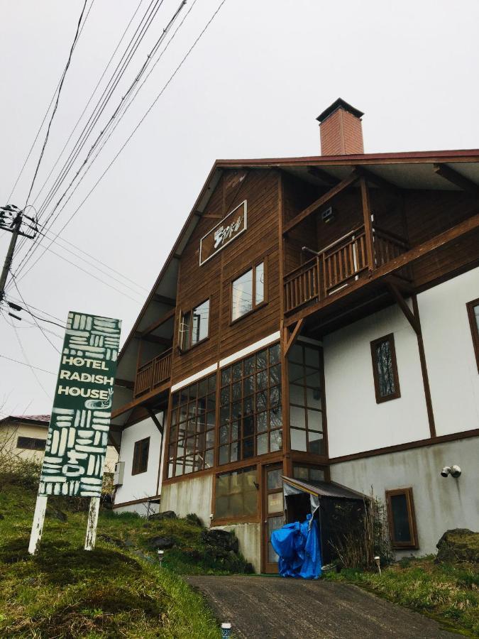 Radish House *