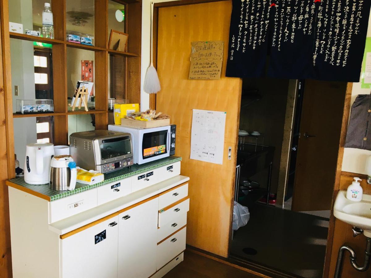 Radish House Semboku